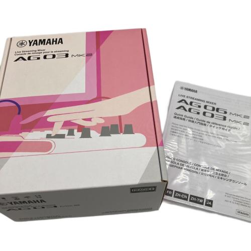 YAMAHA (ヤマハ) ストリーミングミキサー AG03 MK2
