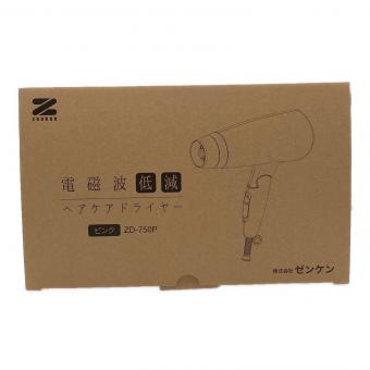 ZENKEN (ゼンケン) ヘアードライヤー ZD-750P