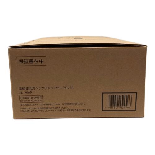 ZENKEN (ゼンケン) ヘアードライヤー ZD-750P