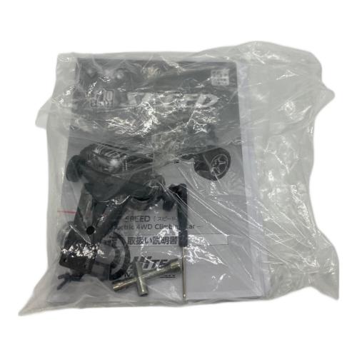 Hitec (ハイテック) 1/10スケール 4WDクライミングカー ラジコン