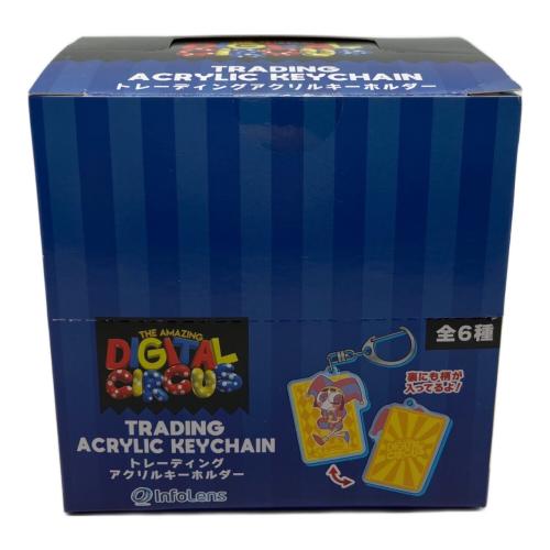 アメイジングデジタルサーカス キャラクターグッズ トレーディングアクリルキーホルダー BOX