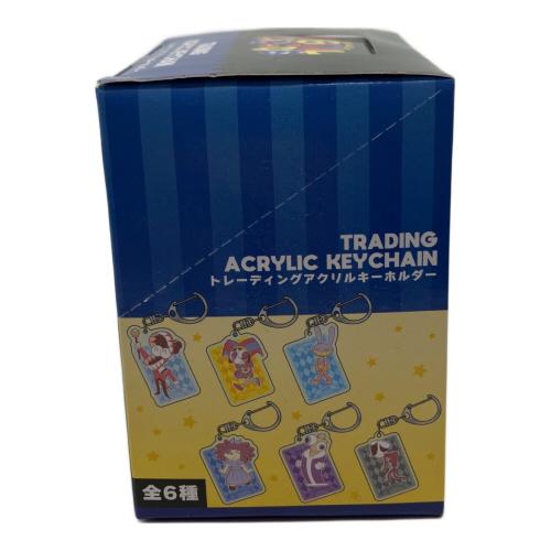 アメイジングデジタルサーカス キャラクターグッズ トレーディングアクリルキーホルダー BOX