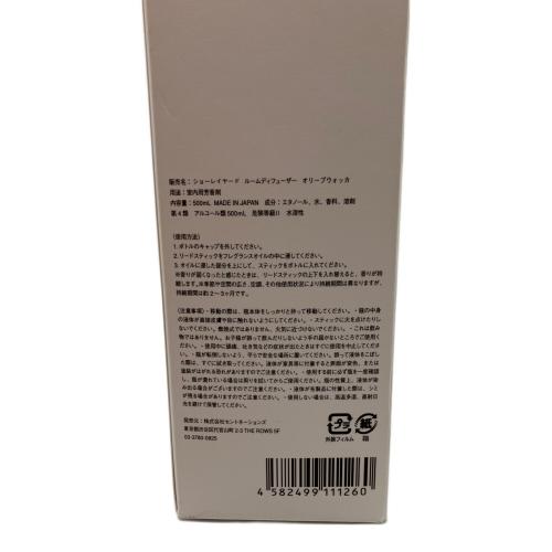 sholayered (ショウレイヤード) ルームディフューザー 500ml