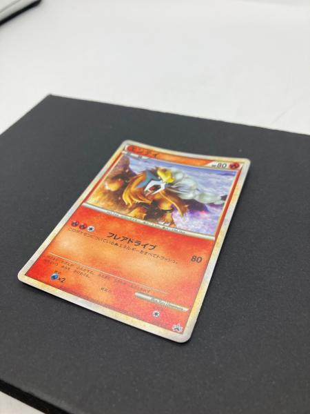 エンテイ ポケモンカード 059/L-P プロモ｜トレファクONLINE
