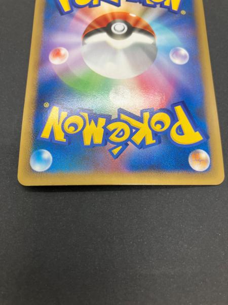 エンテイ ポケモンカード 059/L-P プロモ｜トレファクONLINE