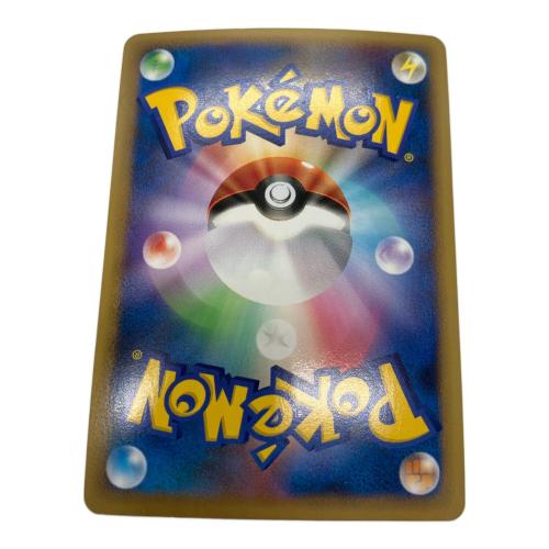 エンテイ ポケモンカード 059/L-P プロモ