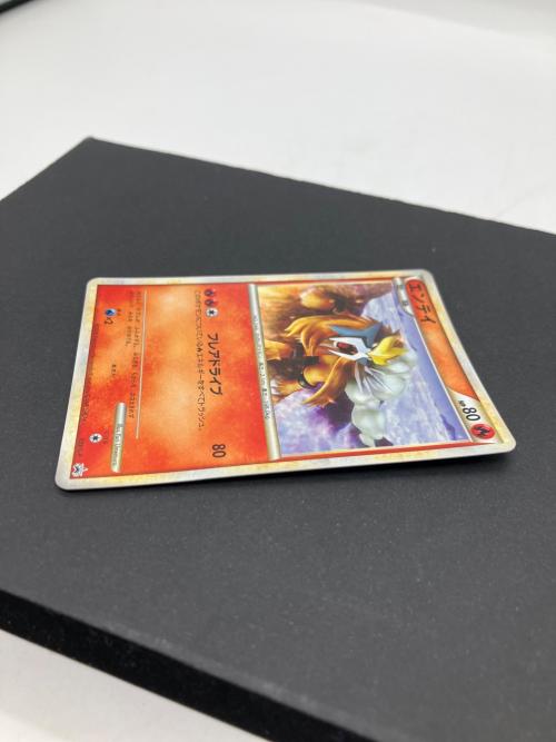 エンテイ ポケモンカード 059/L-P プロモ