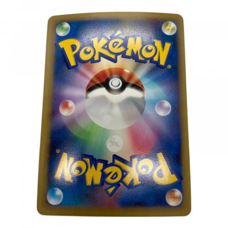 極美品 スイクン 060 プロモ スイクン ポケモンカード 060/L-P プロモ｜トレファクONLINE