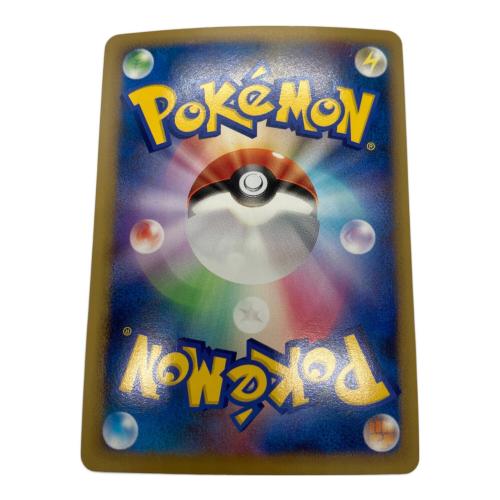 スイクン ポケモンカード 060/L-P プロモ