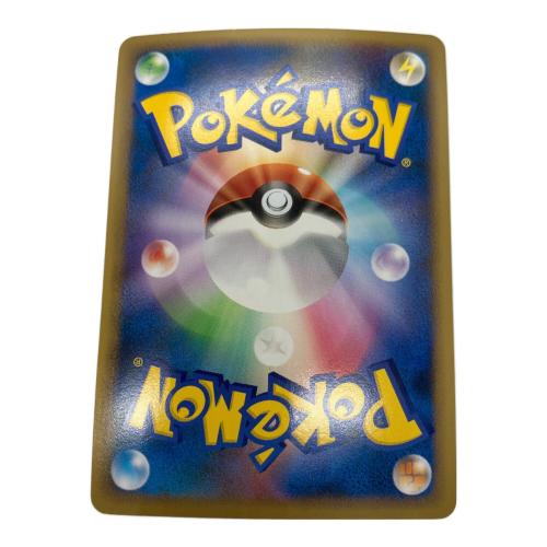 ライコウ ポケモンカード 061/L-P プロモ