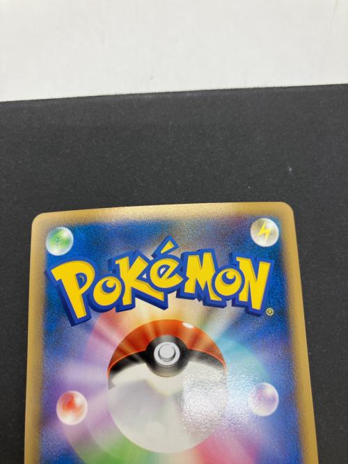 ライコウ ポケモンカード 061/L-P プロモ