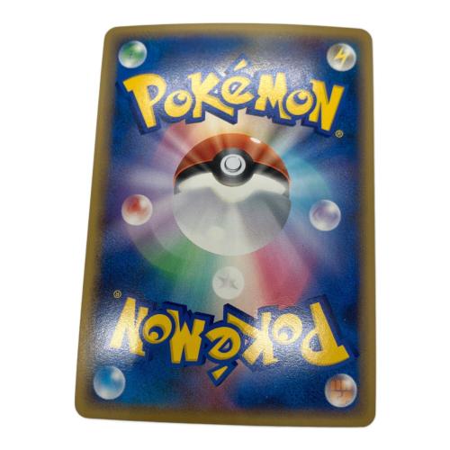 ラティアアス ポケモンカード 045/L-P プロモ