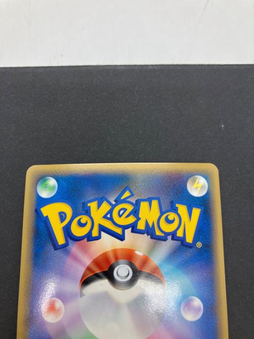 ラティアアス ポケモンカード 045/L-P プロモ