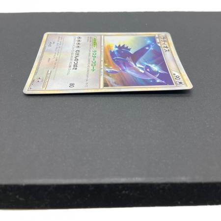 ラティオス ポケモンカード 046/L-P プロモ｜トレファクONLINE