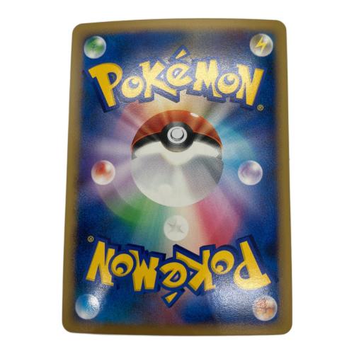 ラティオス ポケモンカード 046/L-P プロモ