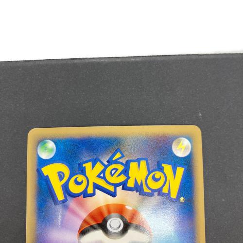 ラティオス ポケモンカード 046/L-P プロモ