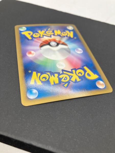 ギザみみピチュー ポケモンカード 010/022｜トレファクONLINE