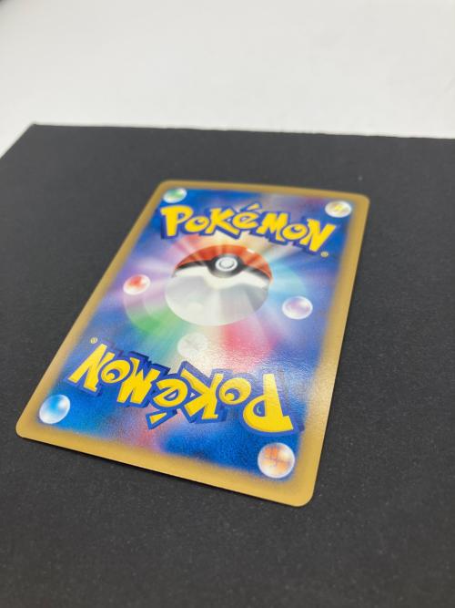 ギザみみピチュー ポケモンカード 010/022