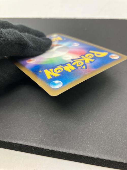 ギザみみピチュー ポケモンカード 010/022