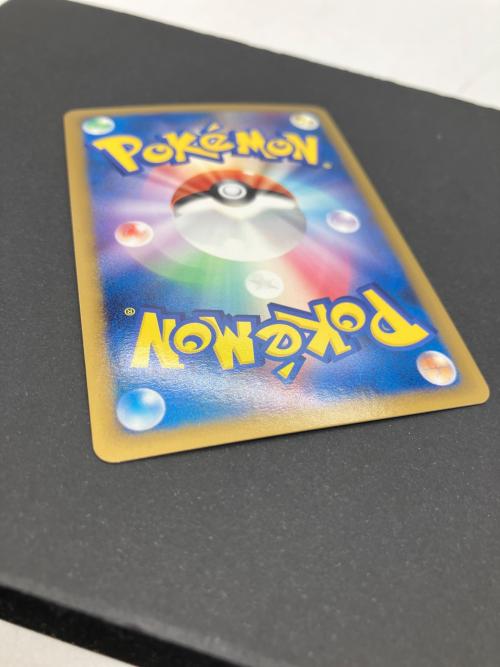 ギザみみピチュー ポケモンカード 010/022