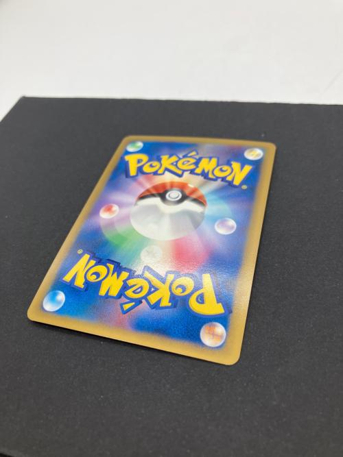 ギザみみピチュー ポケモンカード 011/022