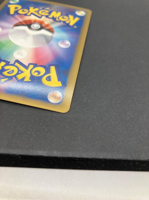 ギザみみピチュー ポケモンカード 011/022