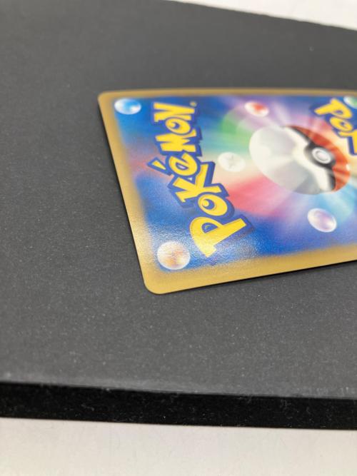 ギザみみピチュー ポケモンカード 011/022