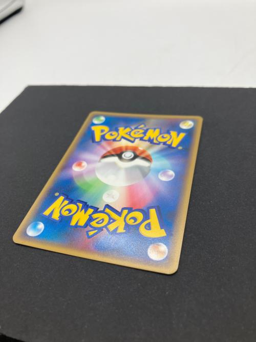 エネルギー（ブラッキー） ポケモンカード