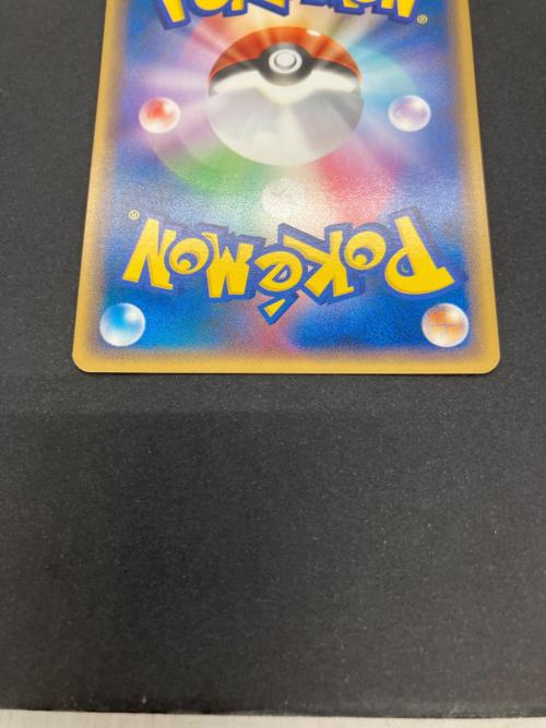 エネルギー（ブラッキー） ポケモンカード