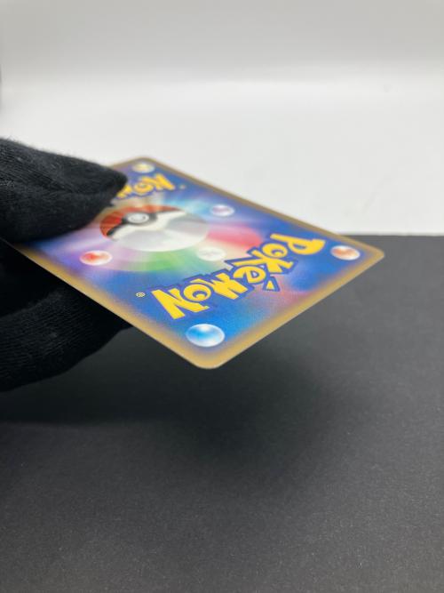 エネルギー（ブラッキー） ポケモンカード｜トレファクONLINE