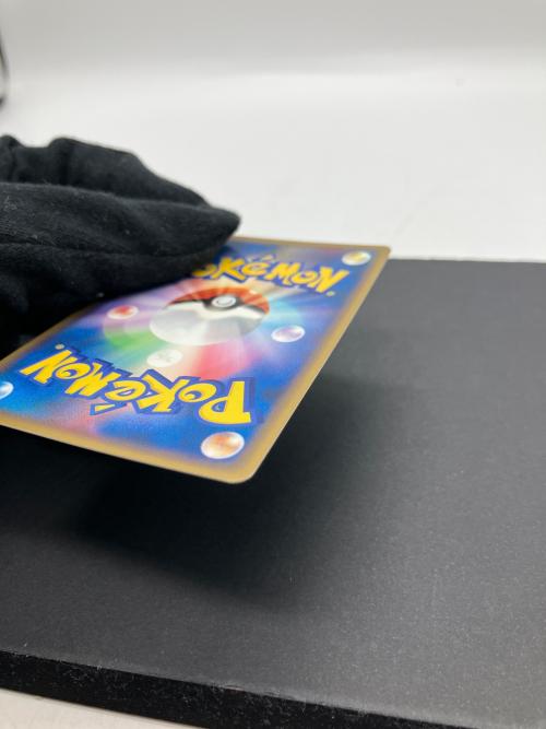 エネルギー（ブラッキー） ポケモンカード