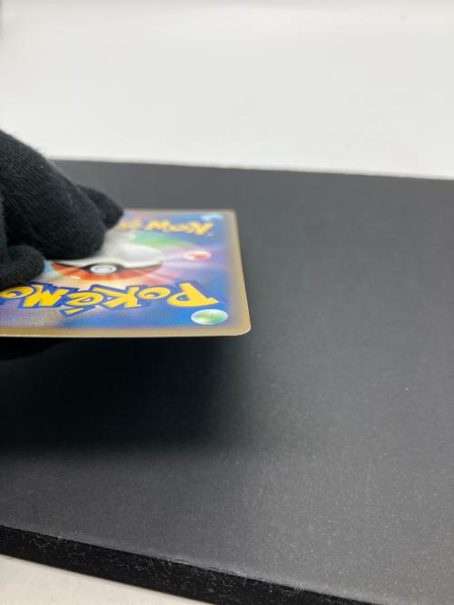 エネルギー（ブラッキー） ポケモンカード