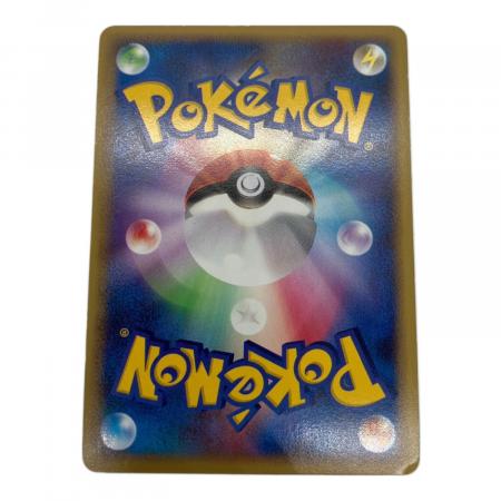 ゲンガー ポケモンカード 015/040 ☆｜トレファクONLINE