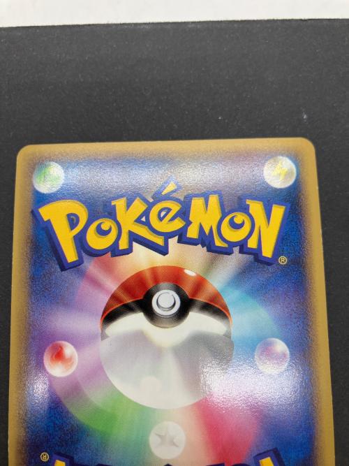 ゲンガー ポケモンカード 015/040 ★