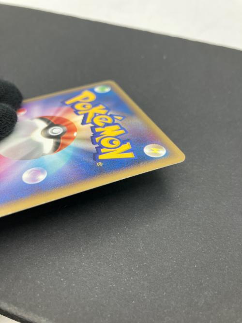 ゲンガー ポケモンカード 015/040 ★