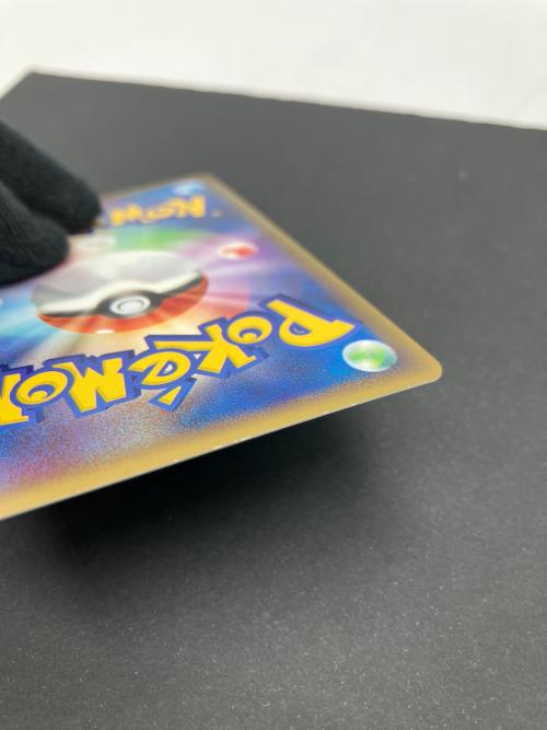 ゲンガー ポケモンカード 015/040 ★