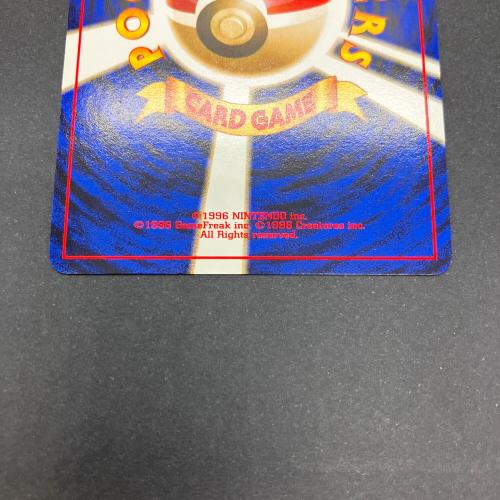 カイリュー ポケモンカード 149 旧裏面