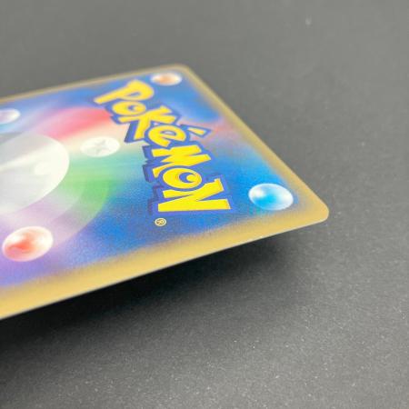 レックウザ＆デオキシスLEGEND ポケモンカード 074/080・075/080