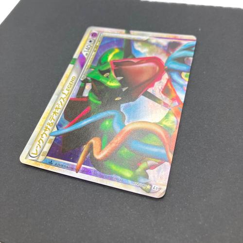レックウザ＆デオキシスLEGEND ポケモンカード 074/080・075/080 ★
