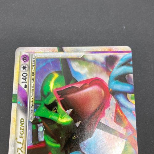 レックウザ＆デオキシスLEGEND ポケモンカード 074/080・075/080 ★