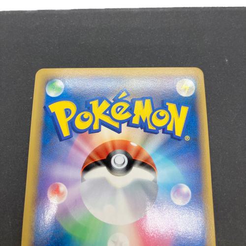 レックウザ＆デオキシスLEGEND ポケモンカード 074/080・075/080 ★