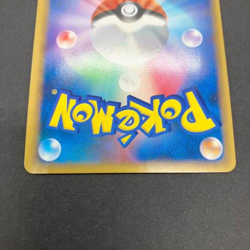 レックウザ＆デオキシスLEGEND ポケモンカード 074/080・075/080 ★