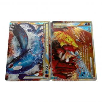 カイオーガ＆グラードンLEGEND ポケモンカード 070/080・071/080 ★