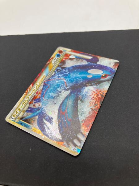 カイオーガ＆グラードンLEGEND ポケモンカード 070/080・071/080