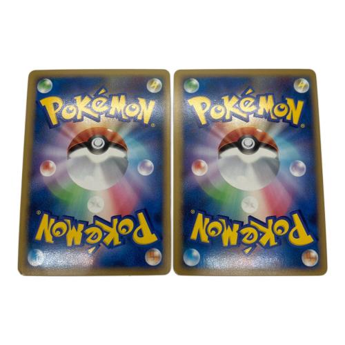 カイオーガ＆グラードンLEGEND ポケモンカード 070/080・071/080 ★