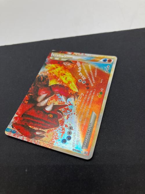 カイオーガ＆グラードンLEGEND ポケモンカード 070/080・071/080 ★