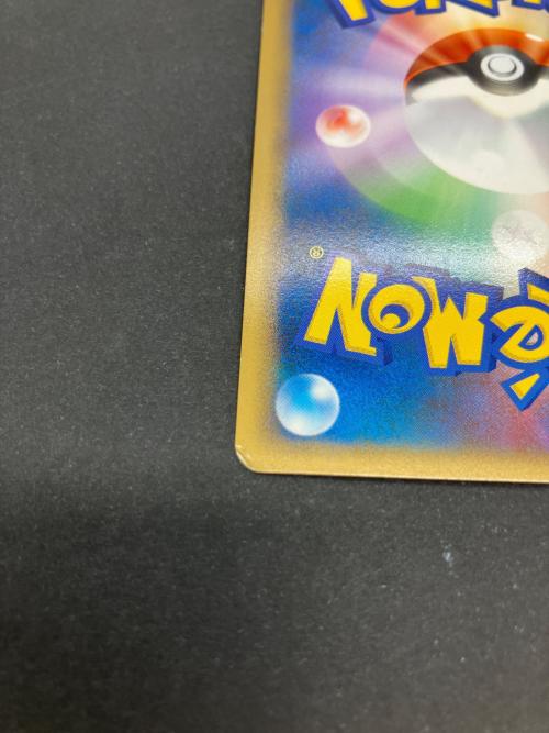 カイオーガ＆グラードンLEGEND ポケモンカード 070/080・071/080 ★