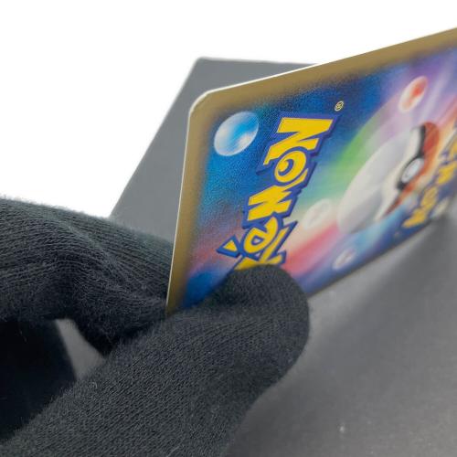 カイオーガ＆グラードンLEGEND ポケモンカード 070/080・071/080 ★