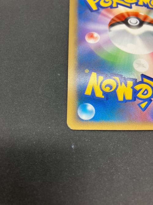 カイオーガ＆グラードンLEGEND ポケモンカード 070/080・071/080 ★