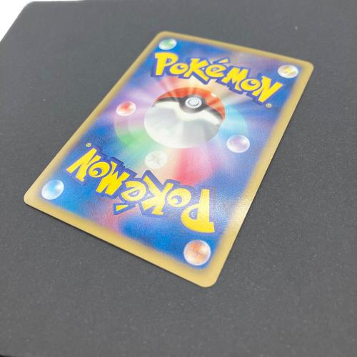 トルネロス ポケモンカード 054/053 SR